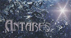 logo Antares (NL)